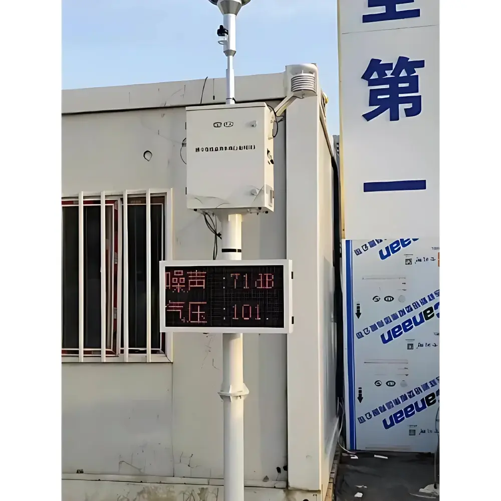 Loobo LB-7220 Beta-Ray Absorption Based Continuous Ambient Dust Monitoring System