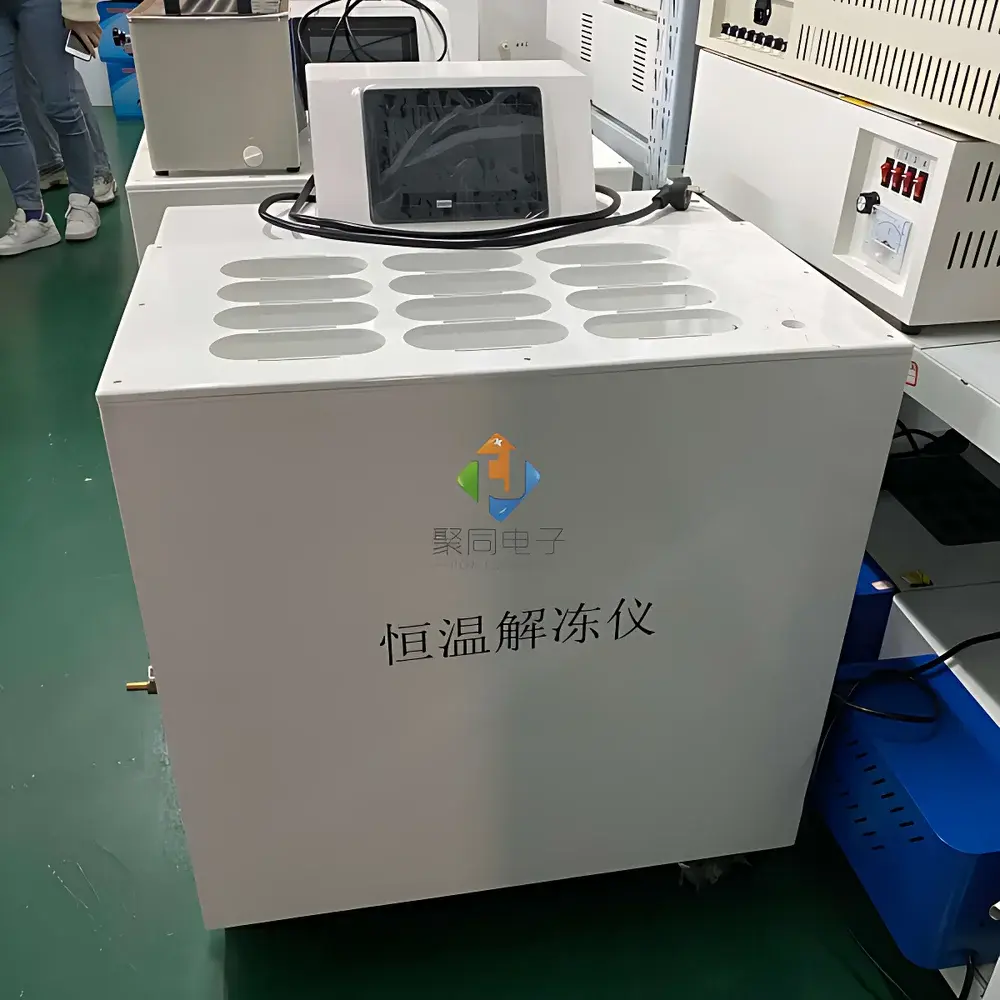 JTONE JTRJ-4D Dry-Contact Water-Bath Constant-Temperature Thawing System