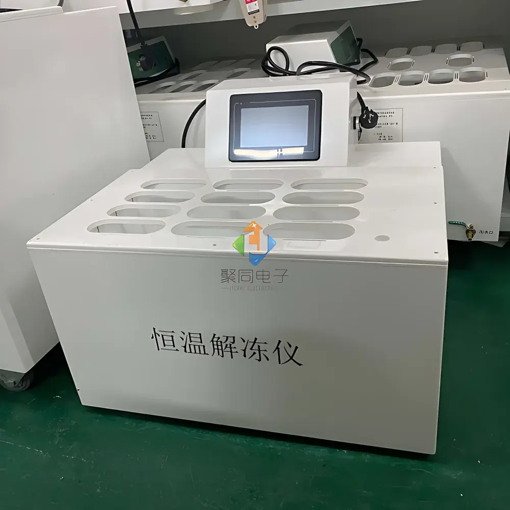 JTONE JTRJ-4D Dry-Contact Water-Bath Constant-Temperature Thawing System