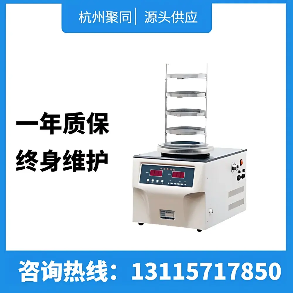 Sample Preparation Workstation