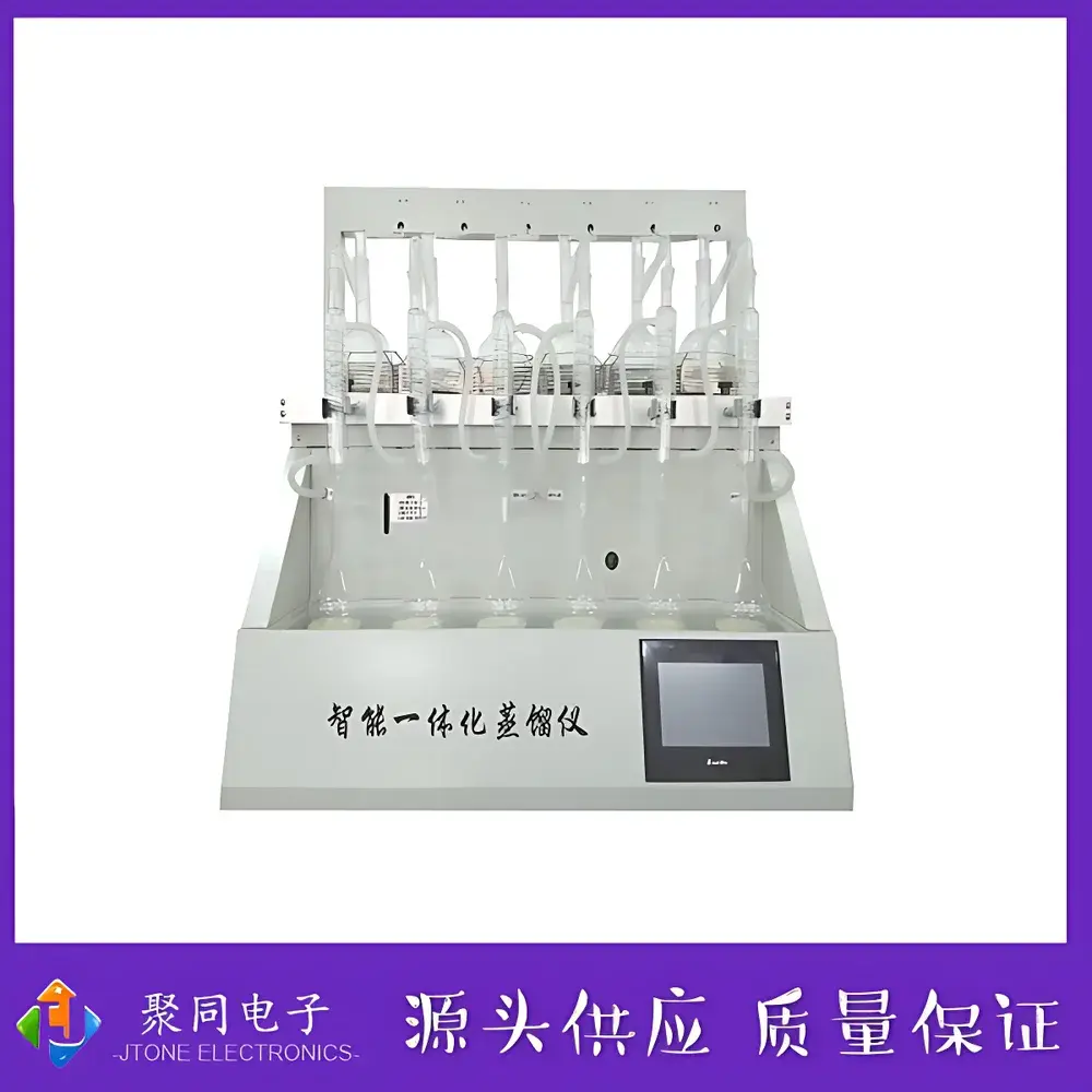 JTONE JTZL-6 Automated Gravimetric Molecular Distillation System with Anti-Suck-Back Protection