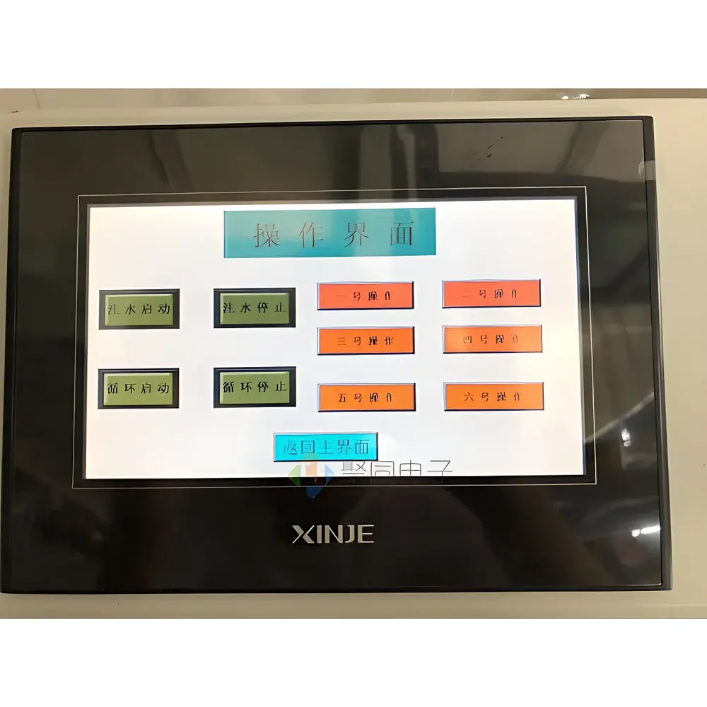 JTONE JTZL-6 Automated Gravimetric Molecular Distillation System with Anti-Suck-Back Protection