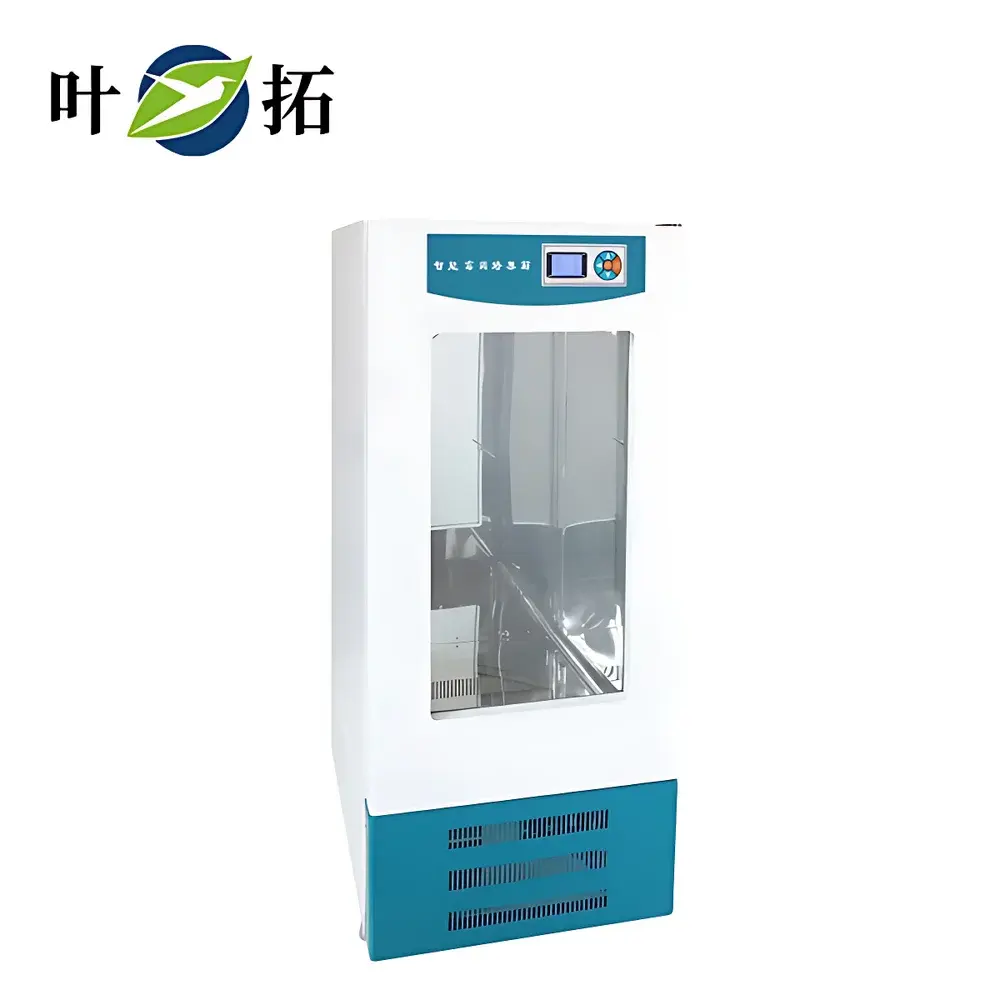 Yetuo MJ-300F-I Mold Incubator