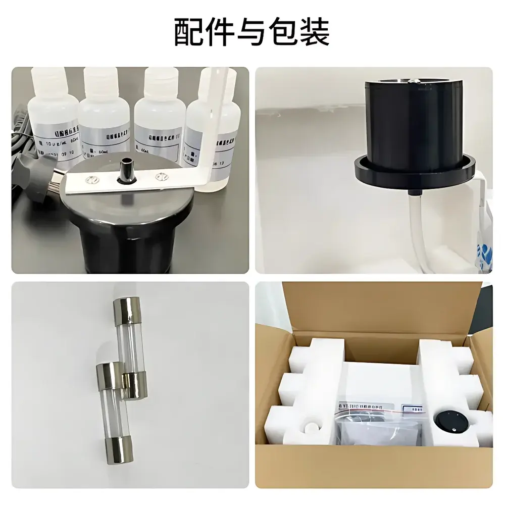 Yetuo YT-2810 Phosphate and Silicate Monitor for Ultra-Pure Water Analysis