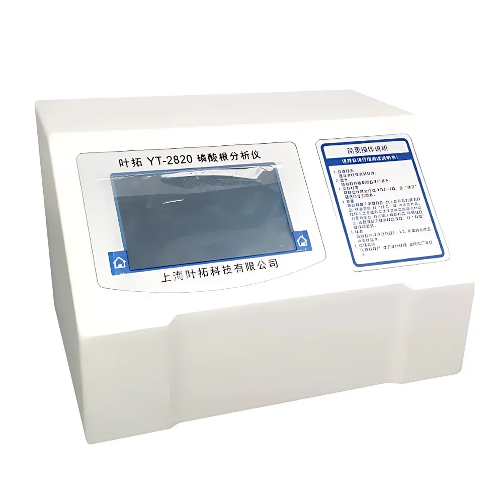 Yetuo YT-2810 Phosphate and Silicate Monitor for Ultra-Pure Water Analysis