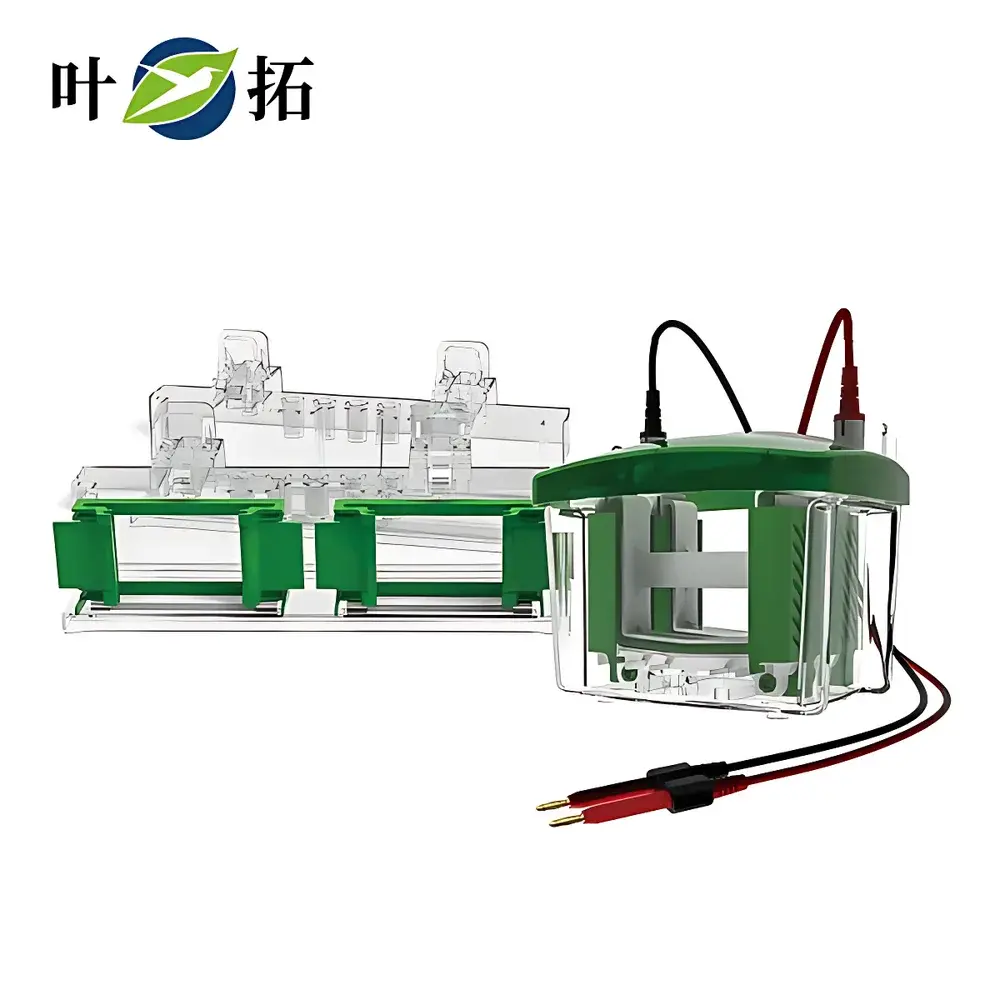 Electrophoresis Cell