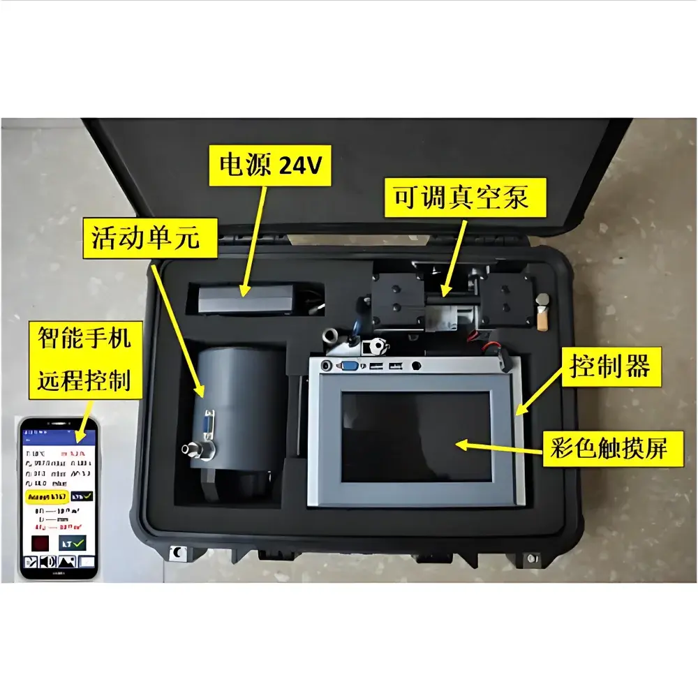 PermeaTORR AC+ Air Permeability Coefficient Tester for Concrete Surfaces