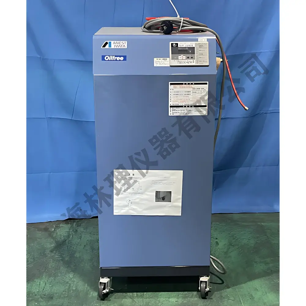 AB SCIEX API5000 Liquid Chromatography-Tandem Mass Spectrometer (Used System)