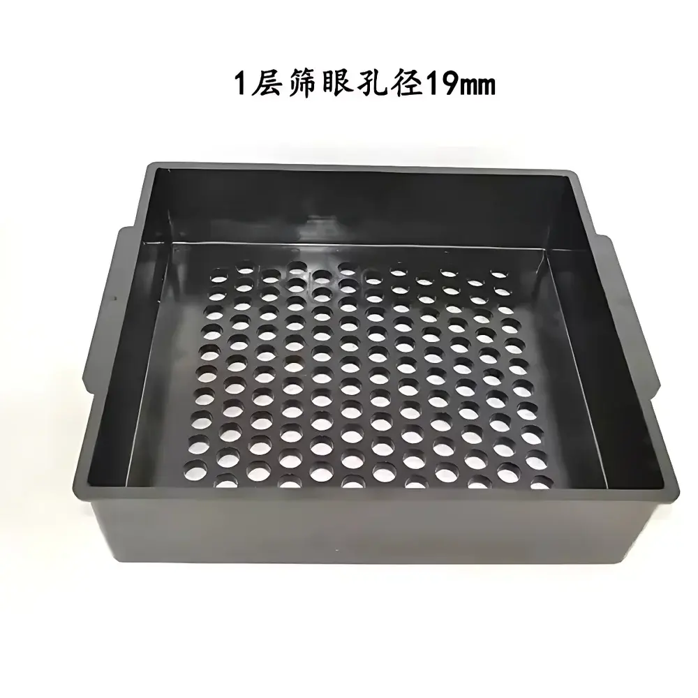 Penn State Particle Separator (Automated Bins) LI-II by Harold