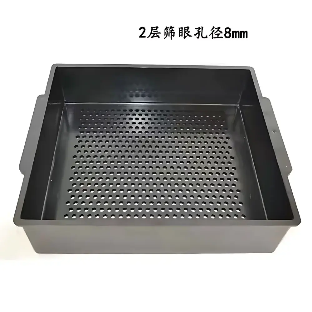 Penn State Particle Separator (Automated Bins) LI-II by Harold