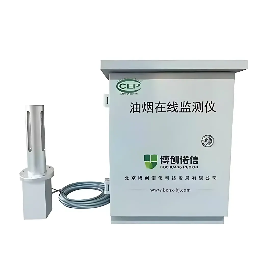 BCNX-LB-III Oil Fume Online Monitoring System