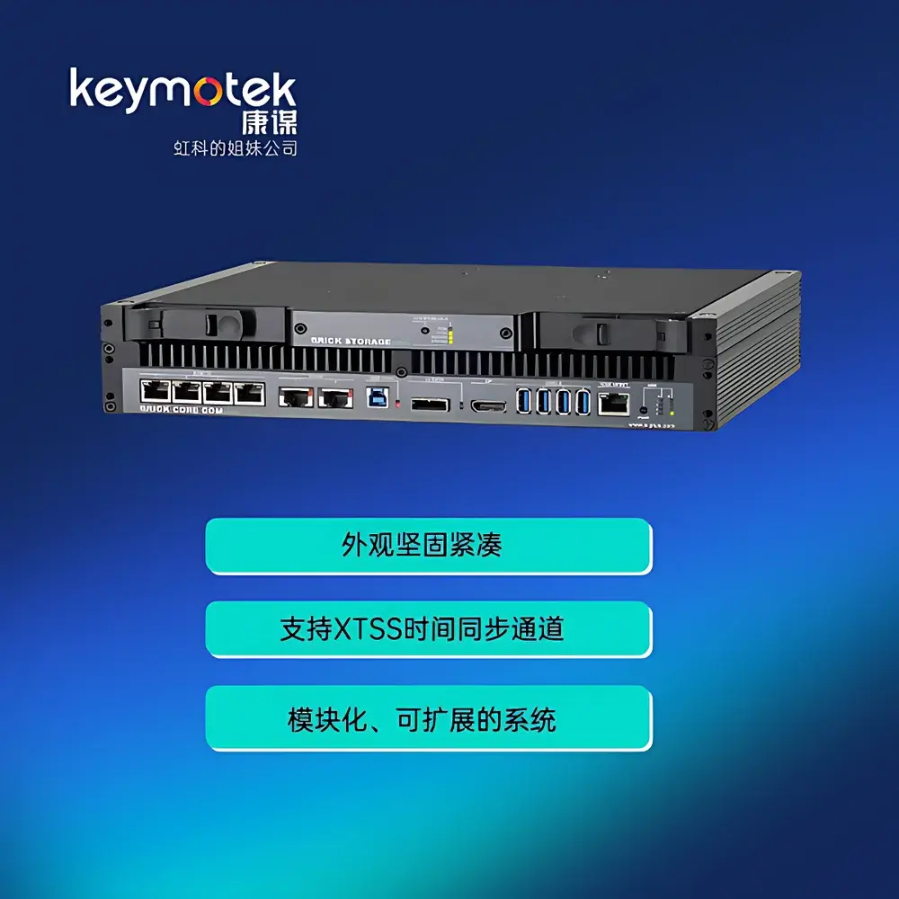 English Product Name