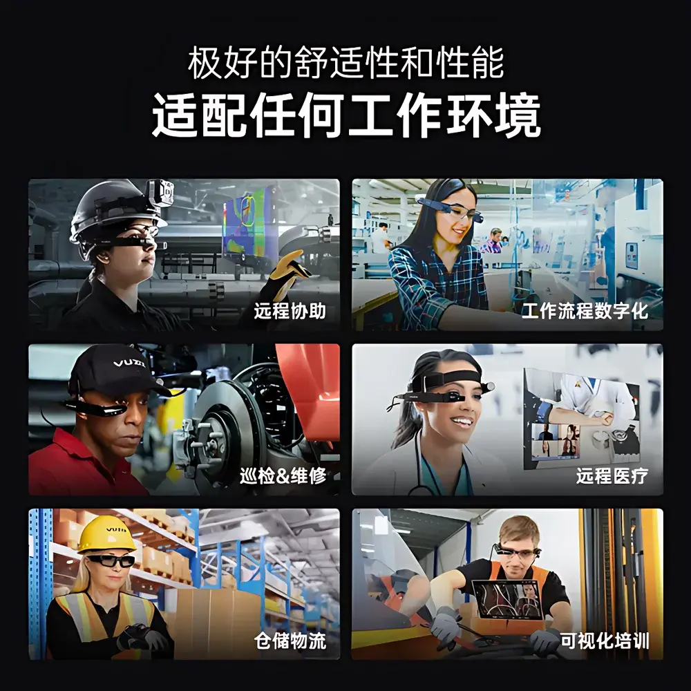 Vuzix M400 Smart AR Glasses Kit