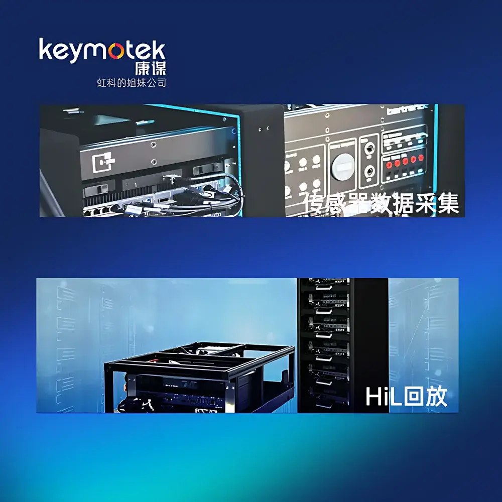 b-plus DATALynx ATX4 High-Performance In-Vehicle Data Computer