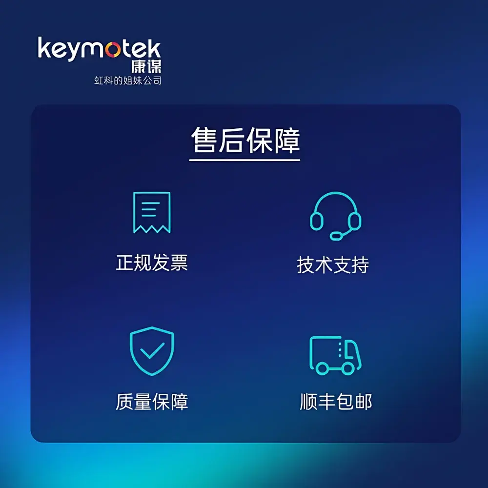 b-plus NETLion 10G Automotive Ethernet Protocol Signal Acquisition and Conversion Unit
