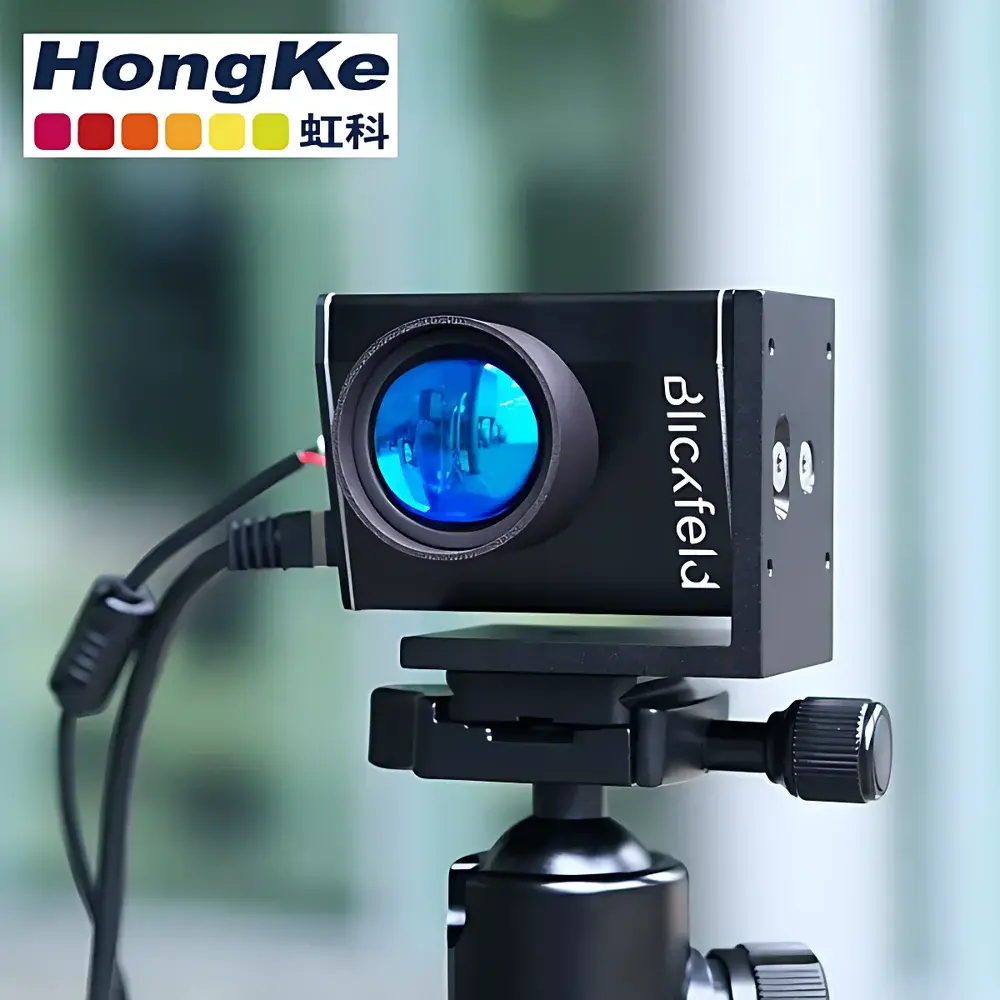HKCube Range 1 Solid-State LiDAR Sensor