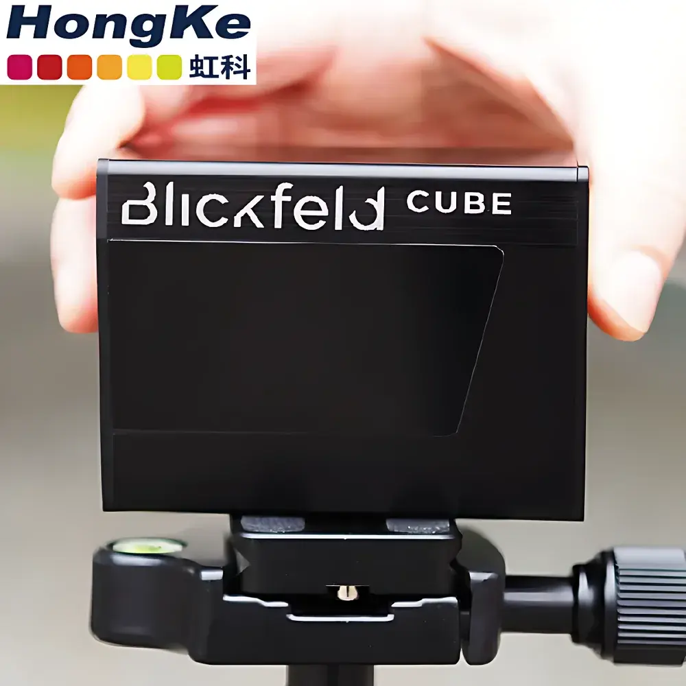 Antenna and Radar Cross Section Measurement System