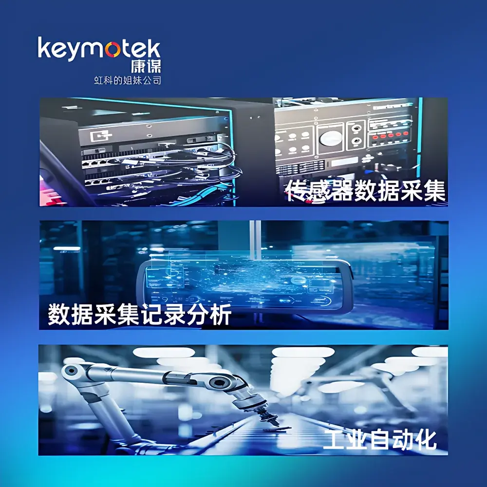 Kangmou BRICK Thunder Dock TB3 High-Performance Data Injection System