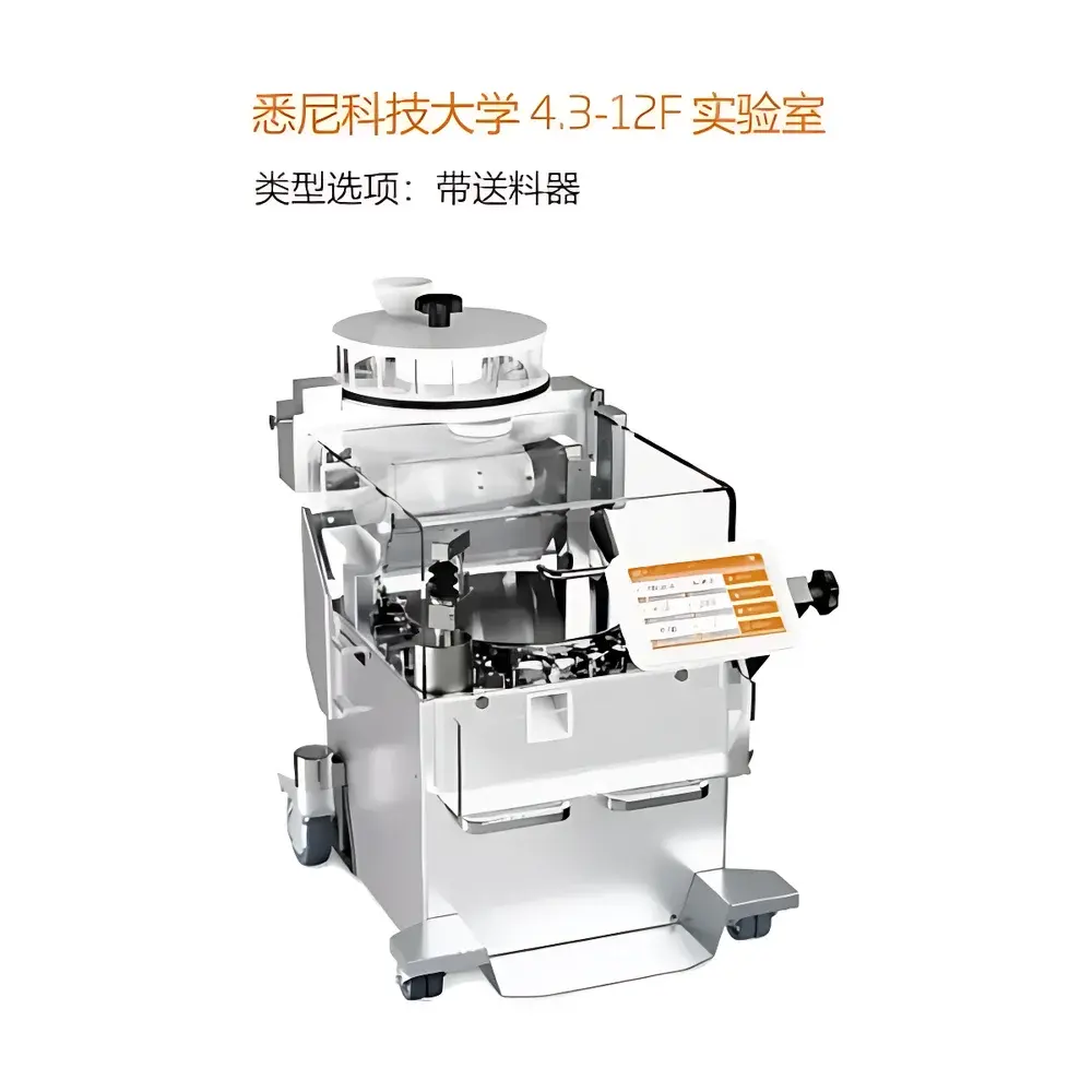 Kraemer Elektronik UTS 4.3 LAB Automatic Tablet Testing System