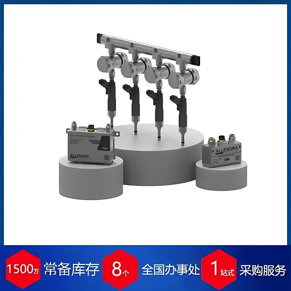 Allengra PUM Ultrasonic Fuel Flow Meter