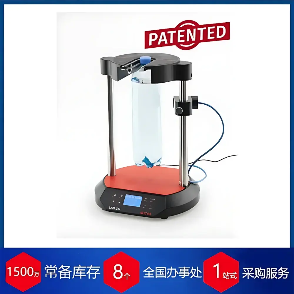 ACM LAB.N2 Non-Invasive Nitrogen Pressure Analyzer for Sealed Beverage Containers