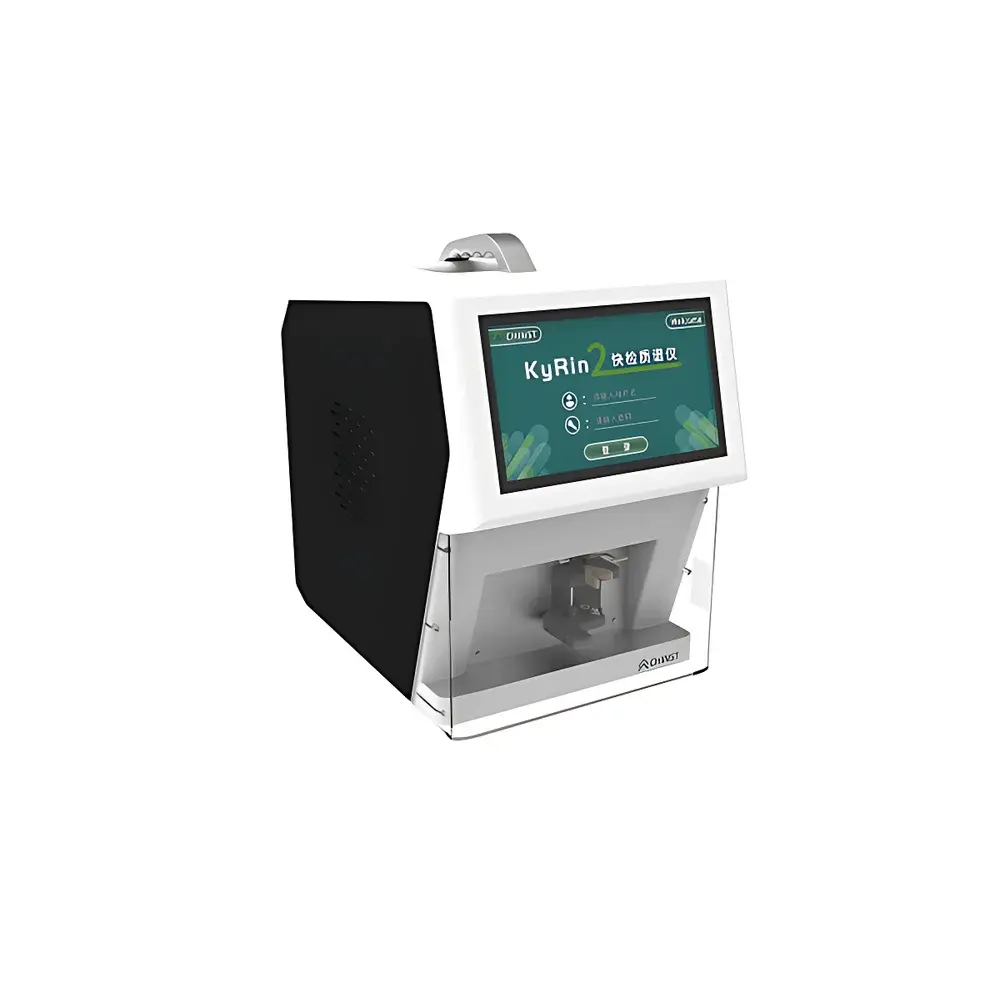 CHINST Qilin-2 Portable Mass Spectrometer for Rapid Screening of Illicit Additives in Dietary Supplements