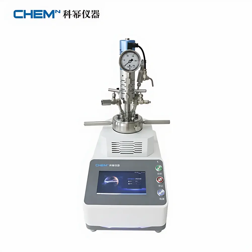 Ahkemi MSI Intelligent Quick-Release Mechanical Stirring High-Pressure Reactor
