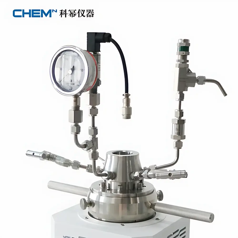 Ahkemi NV Series Photocatalytic Stirred Reactor