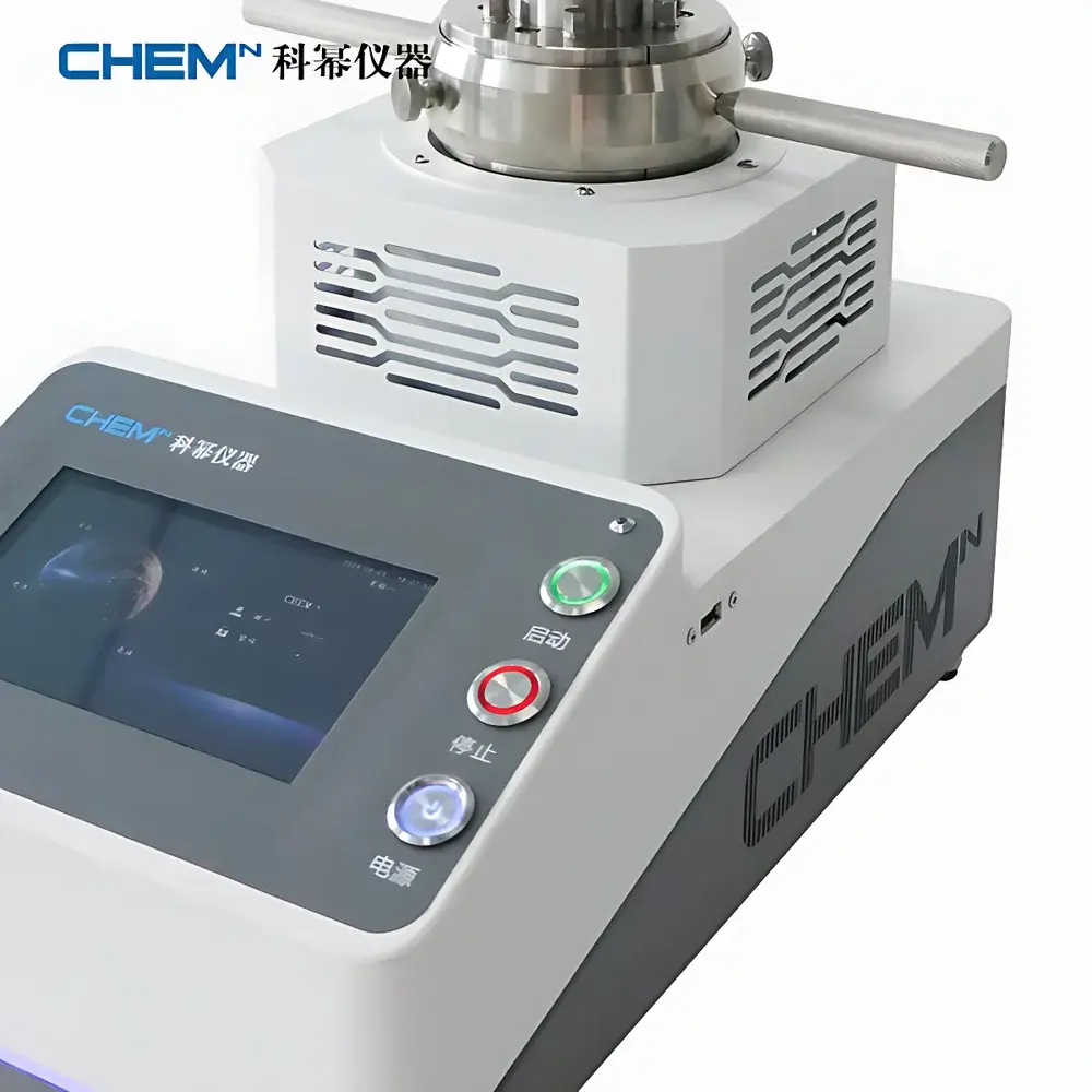 Ahkemi NV Series Photocatalytic Stirred Reactor