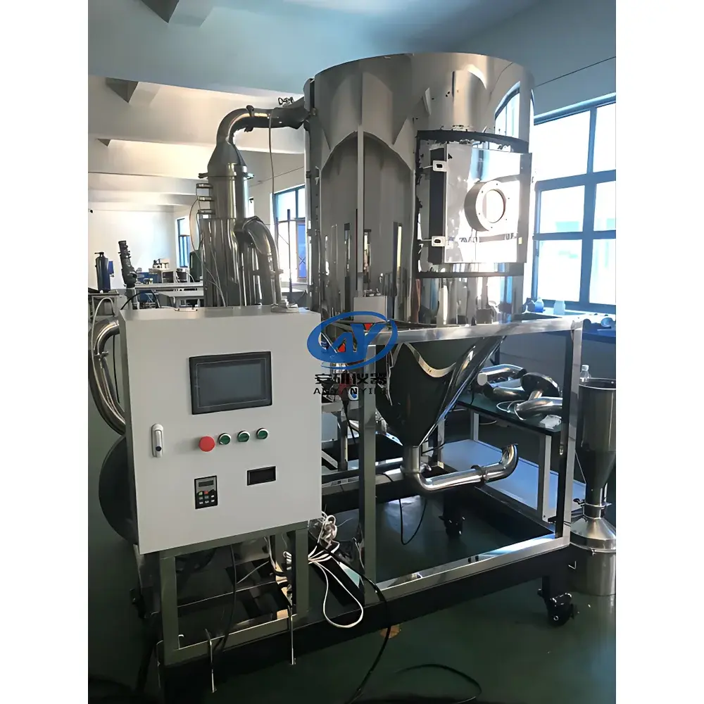 Anyan DGZJ5L Nitrogen-Closed Loop Spray Dryer