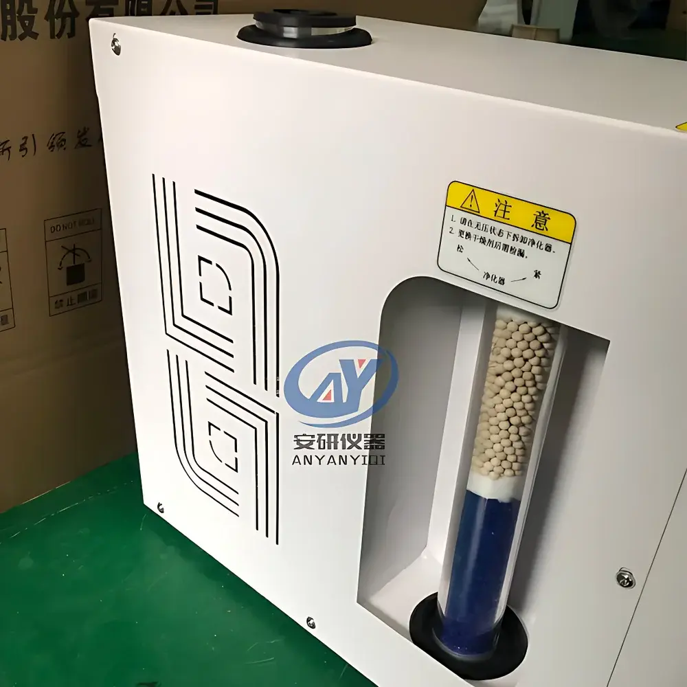 Anyan AYAN-300MLG High-Purity Nitrogen Generator