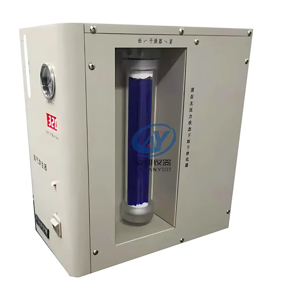 Anyan AYAN-H300ml Laboratory-Grade Hydrogen Generator (PEM Electrolysis)