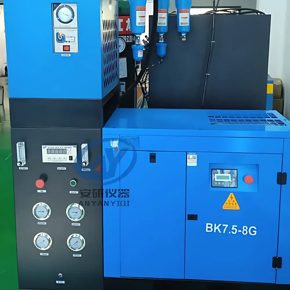 Anyan AYAN-80L High-Purity Nitrogen Generator