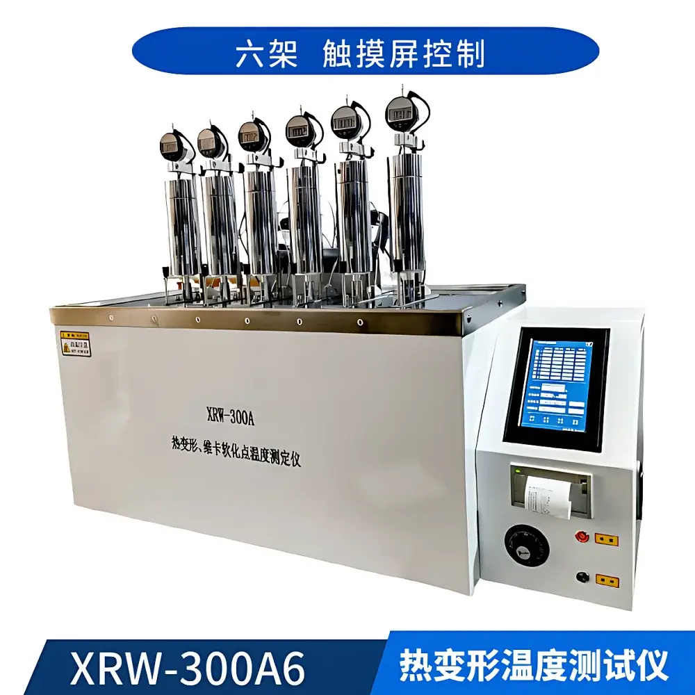 Zhonglu XRW-300A6 Load Deflection Temperature Tester for Rigid Rubber and Thermoplastics