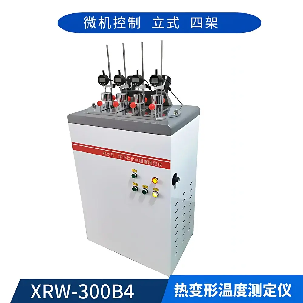 Zhonglu XRW-300B4 Load Deflection Temperature Tester for Fiber-Reinforced Composite Materials