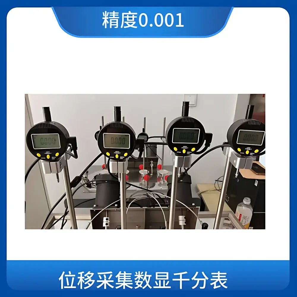 Zhonglu XRW-300B4 Load Deflection Temperature Tester for Fiber-Reinforced Composite Materials