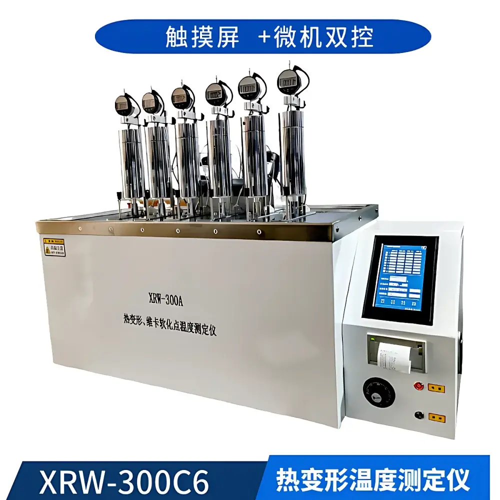 Zhonglu XRW-300C6 Load Deflection Temperature (HDT) and Vicat Softening Temperature (VST) Tester