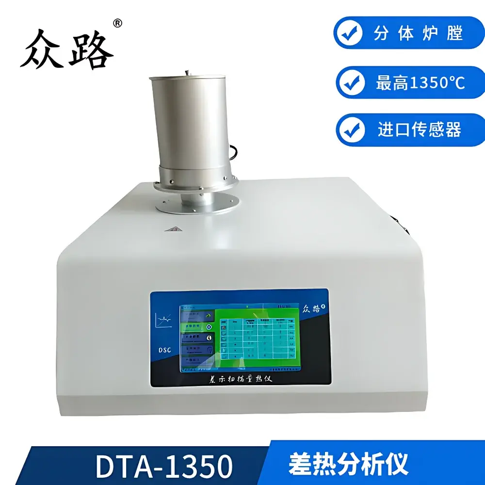 Zhonglu DTA-1350 Inorganic Melting Point Analyzer