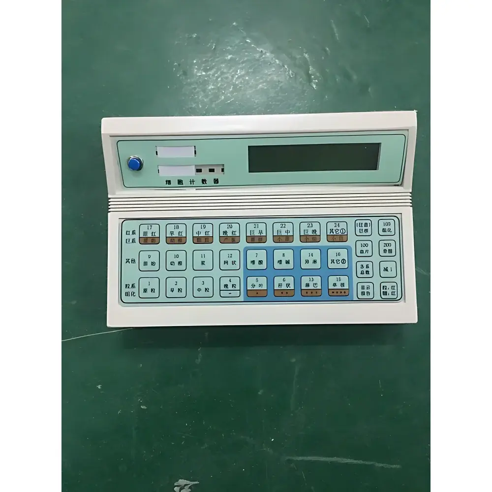 Chuanyi Qi3536 Hemocytometer with Cell Classification & Differential Counting Functionality