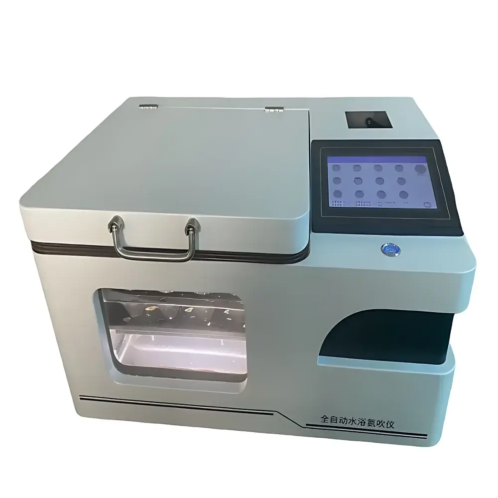 ANYAN AYAN-DC48S Fully Enclosed Water Bath Nitrogen Evaporator