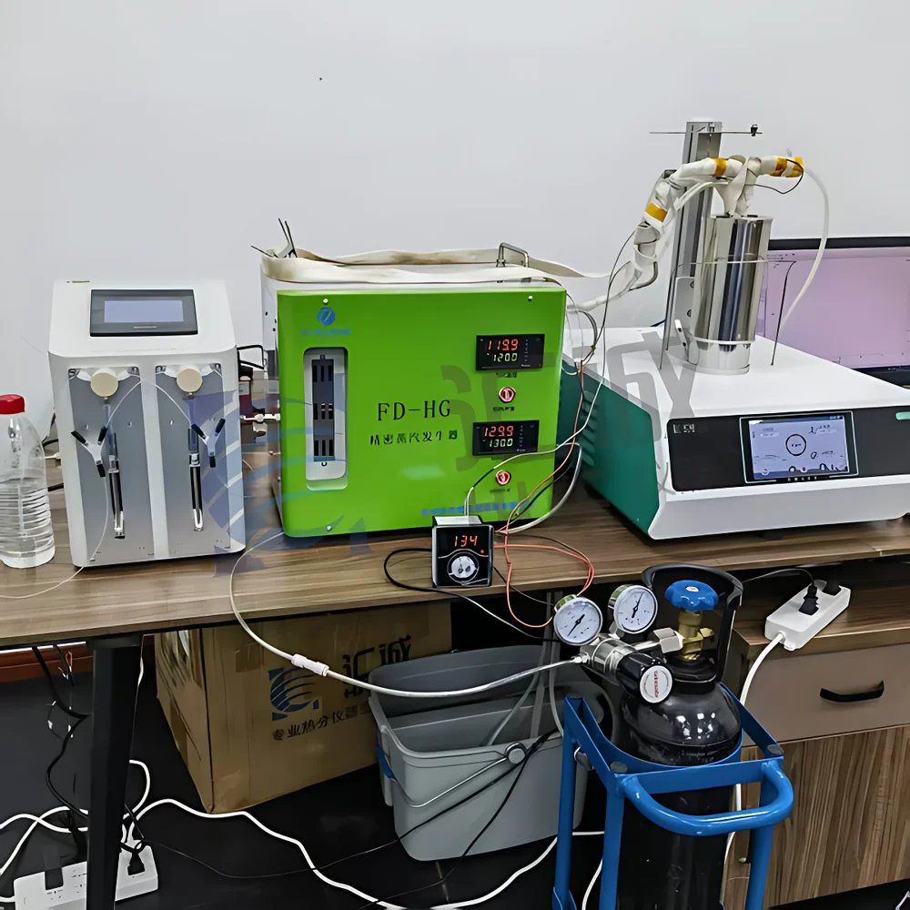 Huicheng Instrument TGA-601S Multi-Atmosphere Coupled Thermal Gravimetric Analyzer with FTIR Interface