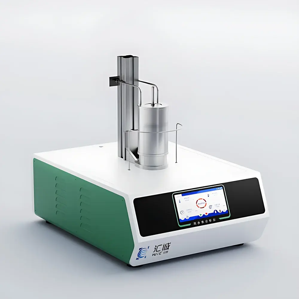 Huicheng Instrument HCYQ-STA-1550 High-Temperature Simultaneous Thermal Analyzer