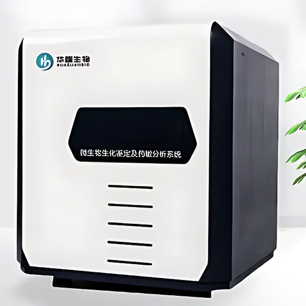 Automatic Microbial Analyzer