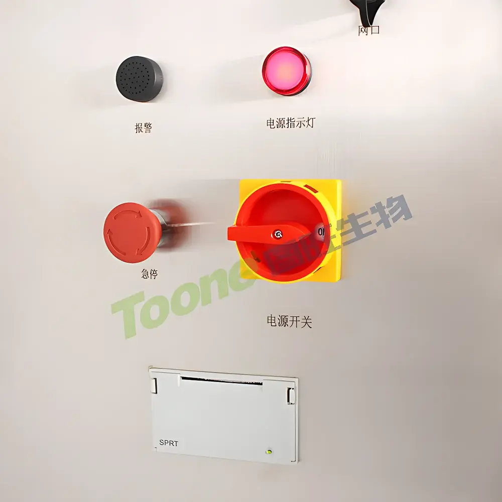 Toone Single-Sided Rigid-Wall Sterile Isolation System