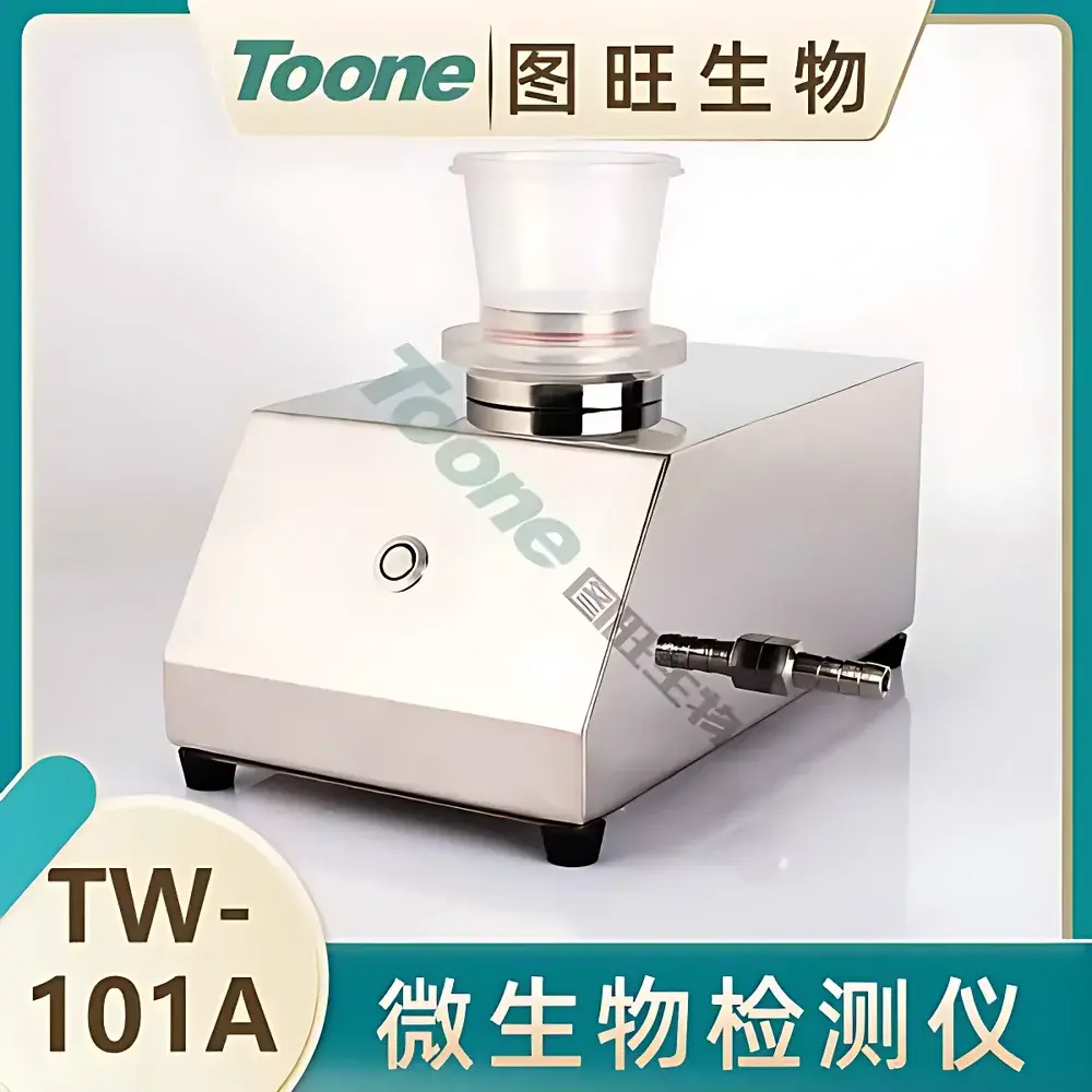 Toone TW-101A Microbial Limit Tester