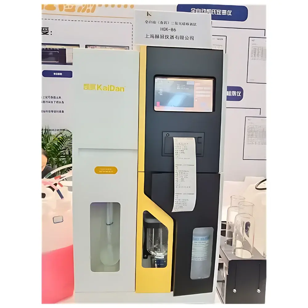 Heguan HGK-81 Sulfur Dioxide Residue Analyzer for Food and Pharmaceutical Applications