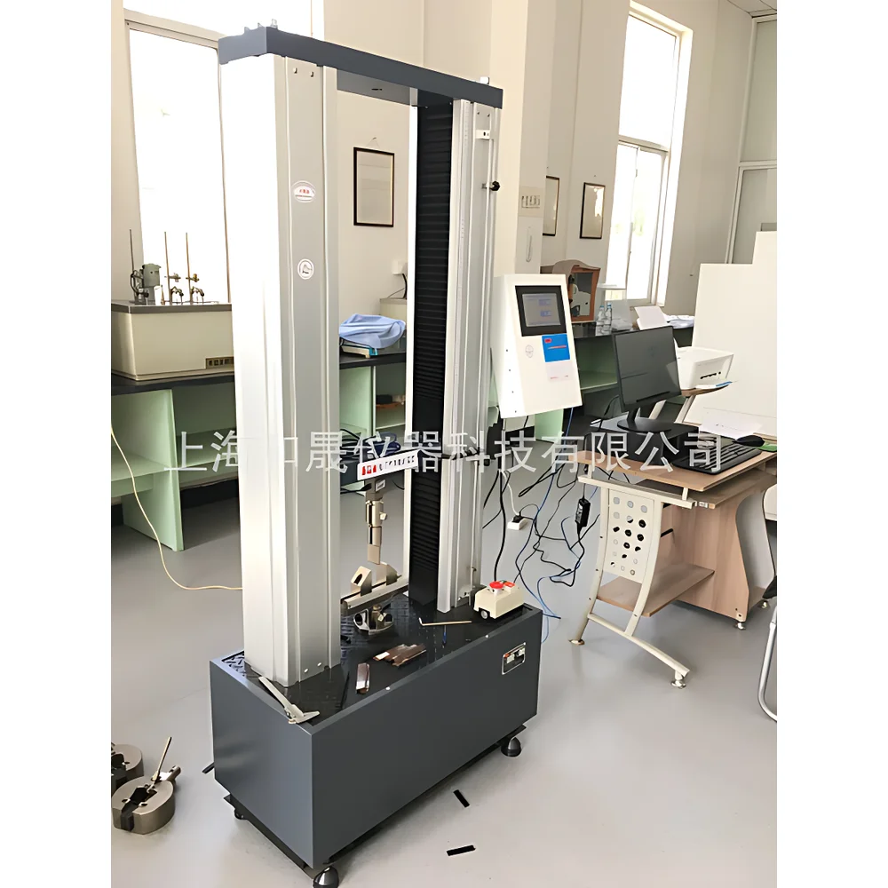 HESON HS-3001A-S Three-Point Bending and Tensile Testing Machine HESON HS-3001A-S Three-Point Bending and Tensile Testing Machine