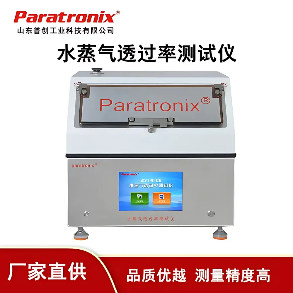 Paratronix WVTR-C6 Gravimetric Cup Method Water Vapor Transmission Rate Tester