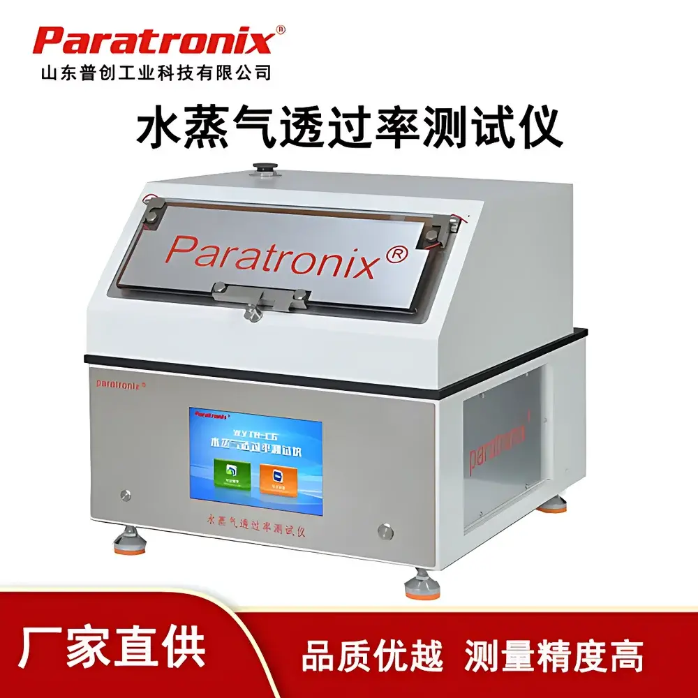 Paratronix WVTR-C6 Gravimetric Cup Method Water Vapor Transmission Rate Tester