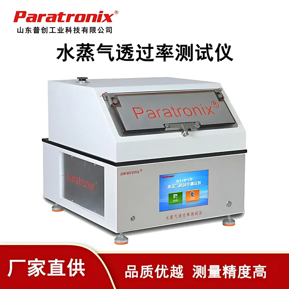 Paratronix WVTR-C6 Gravimetric Cup Method Water Vapor Transmission Rate Tester